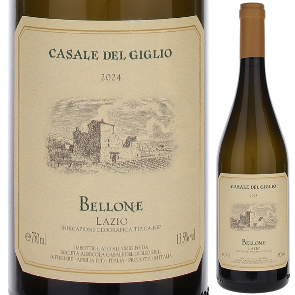 トスカニー イタリアワイン専門店 / ベッローネ ラツィオ ビアンコ