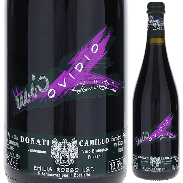 オヴィーディオ フリッツァンテ 2023 カミッロ ドナーティ 750ml  [微発泡赤] 自然派
