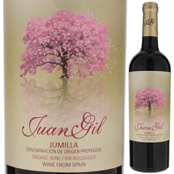 クアトロ メセス サクラ ラベル 2023 フアン ヒル 750ml  [赤] サクラアワード2021 ダブルゴールド