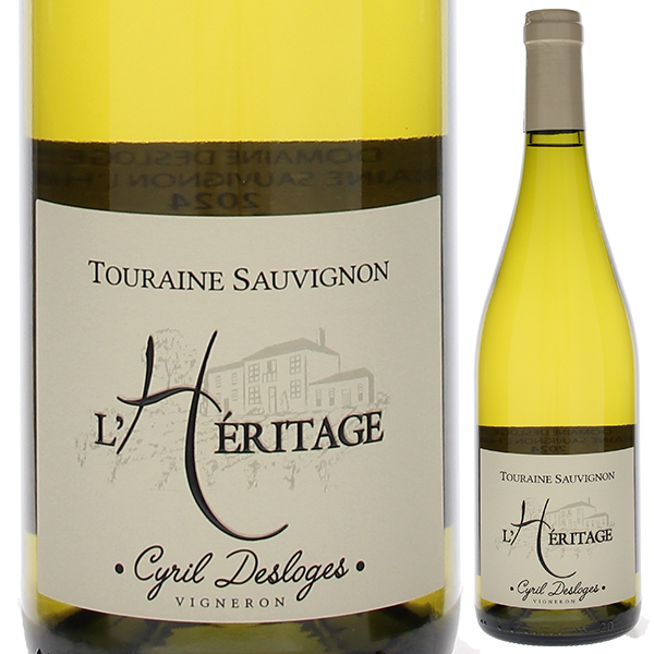 ドメーヌ デロージュ トゥーレーヌ ソーヴィニヨン レリタージュ 2024 ドメーヌ デロージュ 750ml  [白]