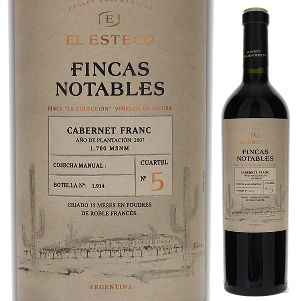 フィンカ ノターブレス カベルネ フラン 2018 ボデガ エル エステコ 750ml  [赤]
