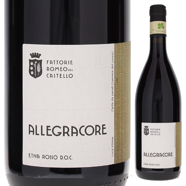 アレグラコーレ 2018 ロメオ デル カステッロ 750ml  [赤]
