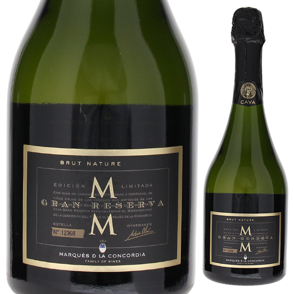 カバ グラン レセルバ ブルット ナトゥレ 2015 マス デ モニストロル 750ml  [発泡白]