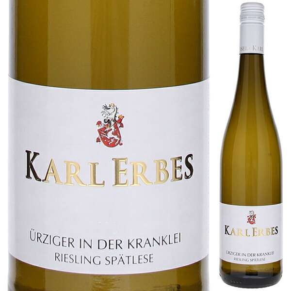 ユルツィガー イン デアー クランクライ シュペートレーゼ 2024 カール エルベス家 750ml  [白]