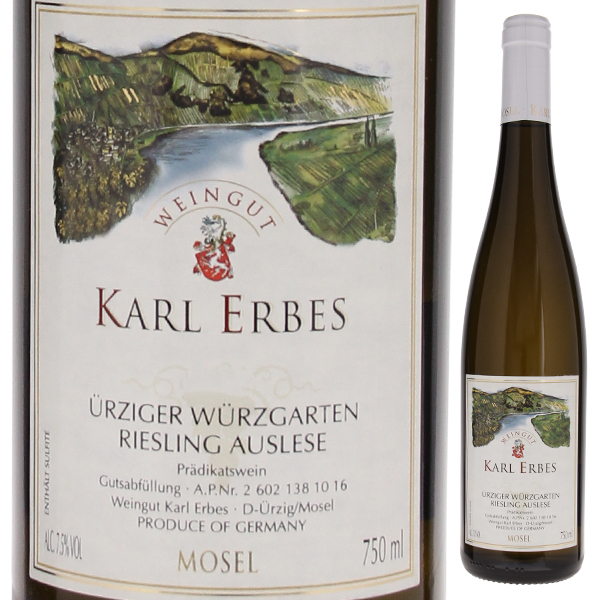 ユルツィガー ヴュルツガルテン アウスレーゼ 2015 カール エルベス家 750ml  [甘口白]