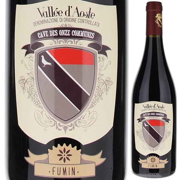 ヴァッレ ダオスタ フミン 2021 カーヴ デ オンズ コミュヌ 750ml  [赤]