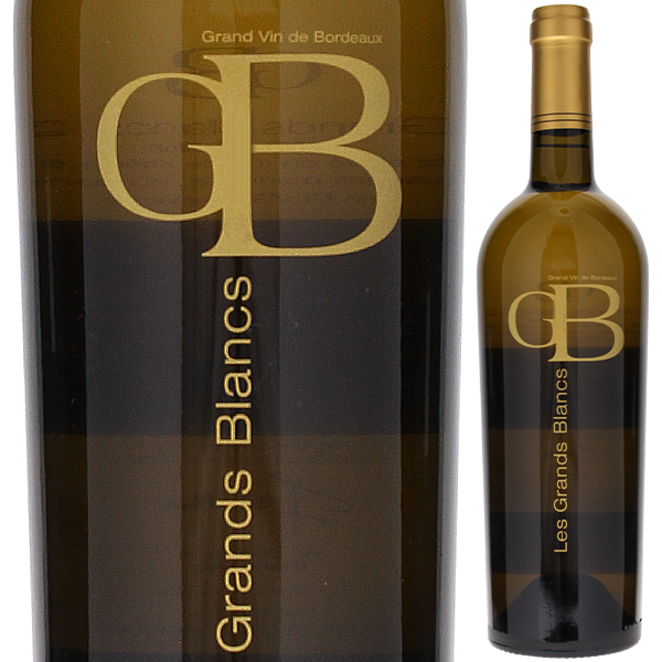 レ グラン ブラン フュット ド シェーヌ 2022 (シャトー ド ラ ヴィエイユ シャペル) 750ml  [白]