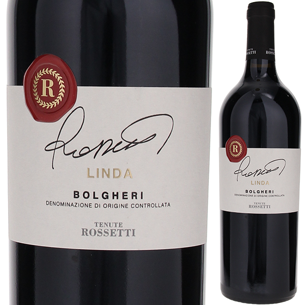 リンダ ボルゲリ 2020 テヌーテ ロセッティ 750ml  [赤]