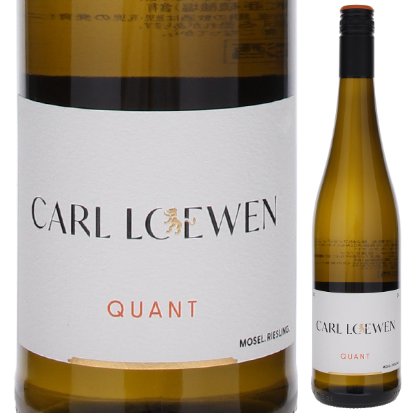 リースリング クアント 2024 カール ローウェン 750ml  [白]