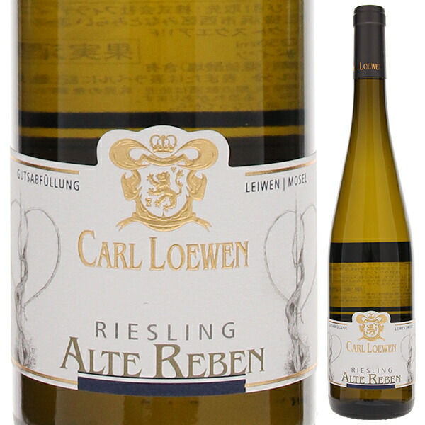 リースリング アルテ レーベン 2024 カール ローウェン 750ml  [白]