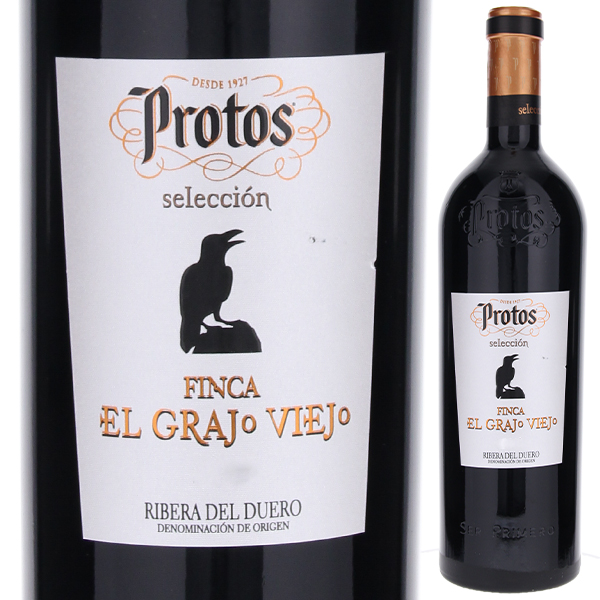 セレクシオン フィンカ エル グラホ ビエホ 2014 ボデガス プロトス 750ml  [赤]