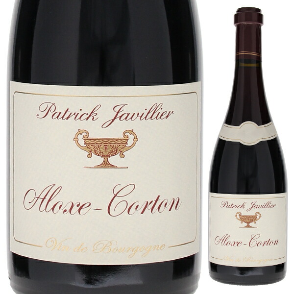 アロース コルトン 2021 パトリック ジャヴィリエ 750ml  [赤]