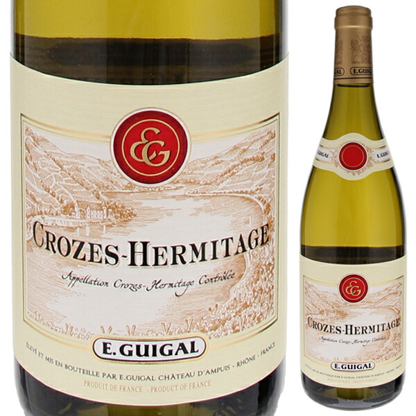 クローズ エルミタージュ ブラン 2019 E ギガル 750ml  [白]