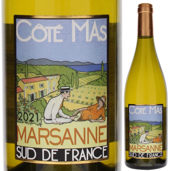 コーテ マス マルサンヌ 2022 ドメーヌ ポール マス 750ml  [白]