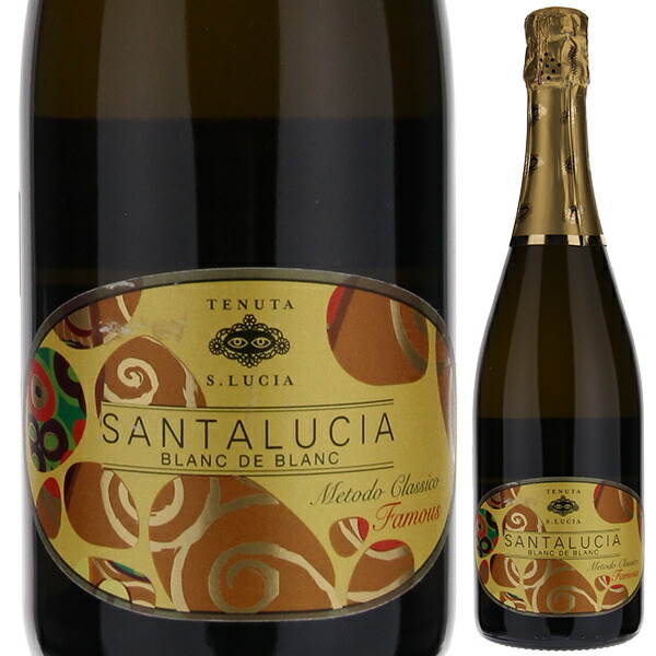 ブラン ド ブラン メトード クラシコ 2018 サンタ ルチア 750ml  [発泡白] クラッシコ