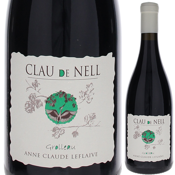 IGP デュ ヴァル ドゥ ロワール グロロー 2015 クロー ド ネル 750ml  [赤]