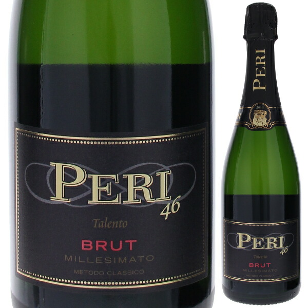 タレント ブリュット 46 2020 ペーリ 750ml  [発泡白]