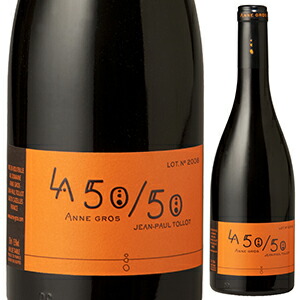 ラ サンカント サンカント 2023 ドメーヌ アンヌ グロ エ ジャン ポール トロ 750ml  [赤]