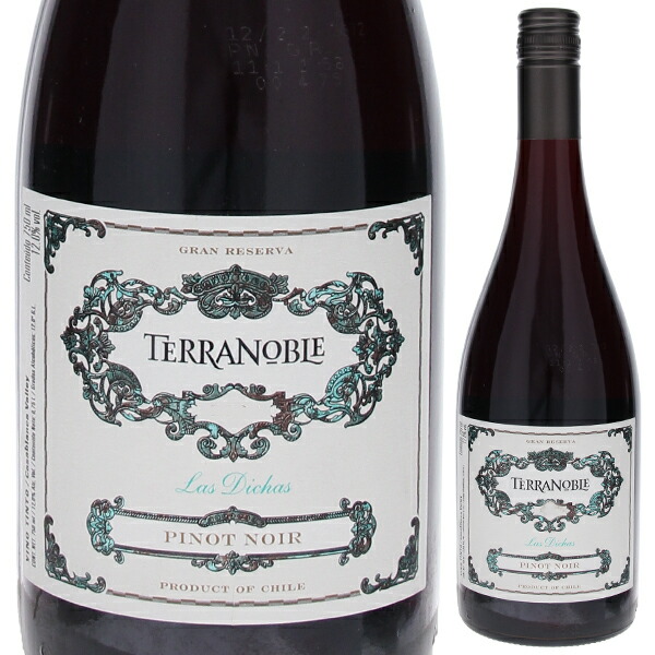 ピノ ノワール グラン レセルバ 2022 テラ ノブレ 750ml  [赤] スクリューキャップ