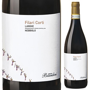 フィラーリ コルティ ランゲ ネッビオーロ 2013 ブランディーニ 750ml  [赤]