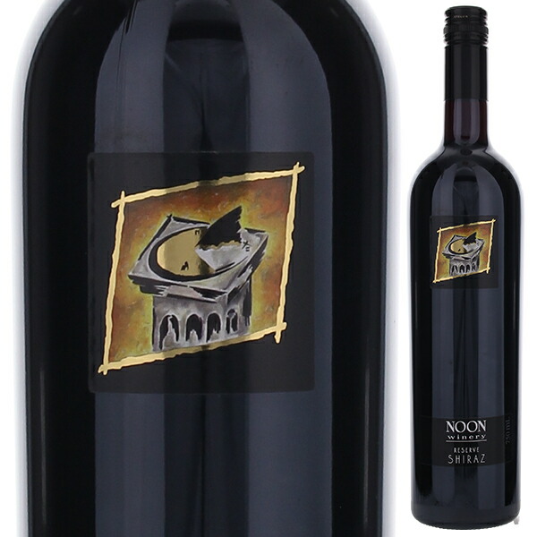 ヌーン リザーブ シラーズ 2017 ヌーン ワイナリー 750ml  [赤]