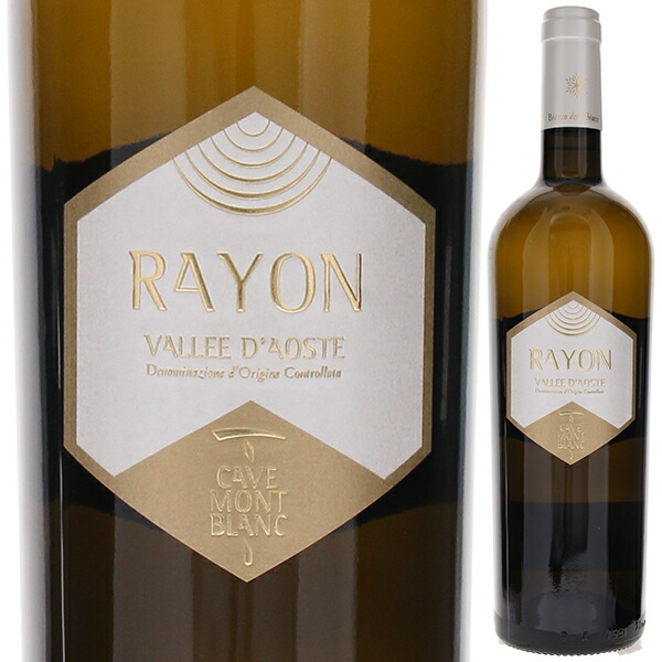 ブラン ド モルジェー エ デ ラ サッレ レイヨン 2020 カーヴ デュ ヴァン ブラン ド モルジェー 750ml  [白] 自然派