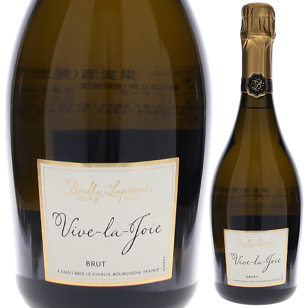 クレマン ド ブルゴーニュ ヴィヴ ラ ジョワ ブリュット 2018 バイィ ラピエール 750ml  [発泡白] サクラアワード2018 ダイヤモンドトロフィー
