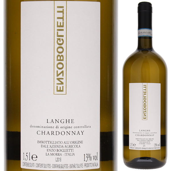 シャルドネ 2020 エンツォ ボリエッティ 1500ml  [白] [マグナム・大容量]