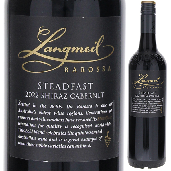 ラングメイル ステッドファスト シラーズ カベルネ ソーヴィニヨン 2022 ラングメイル ワイナリー 750ml  [赤] スクリューキャップ