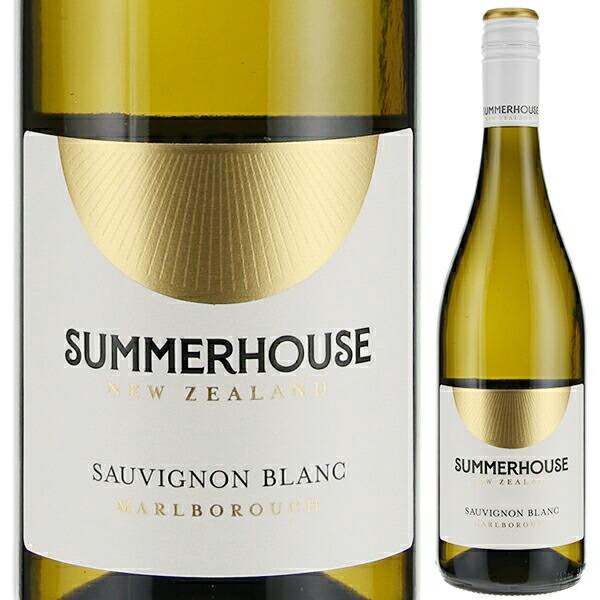 サマーハウス マールボロ ソーヴィニヨン ブラン 2024 サマーハウス ワイン 750ml  [白]
