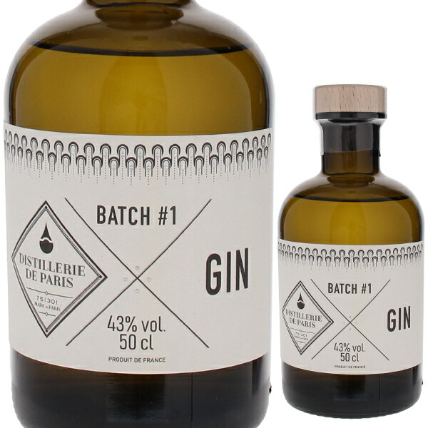 500ml ジン バッチ 1 NV ディスティレリ ド パリ  [ジン]