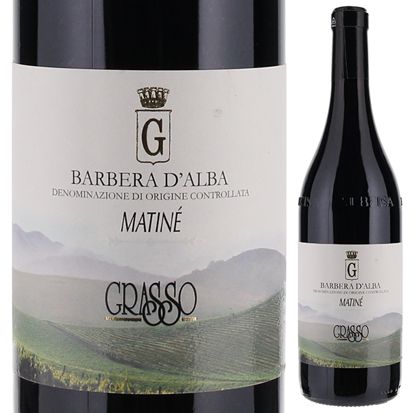 バルベーラ ダルバ マチネ 2020 グラッソ フラテッリ 750ml  [赤]