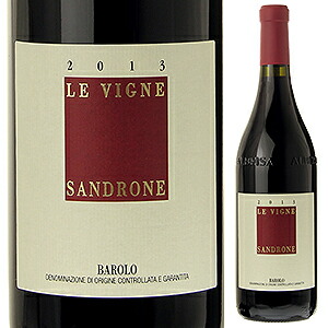 バローロ レ ヴィーニェ 2020 ルチアーノ サンドローネ 750ml  [赤]