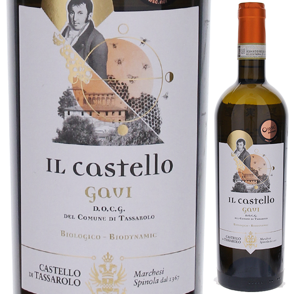 ガヴィ イル カステッロ 2023 カステッロ ディ タッサローロ 750ml  [白]