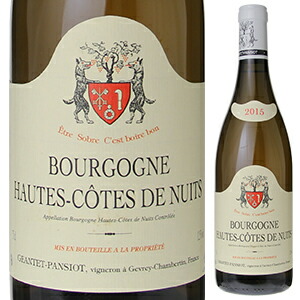 ブルゴーニュ オート コート ド ニュイ ブラン 2022 ジャンテ パンショ 750ml  [白]