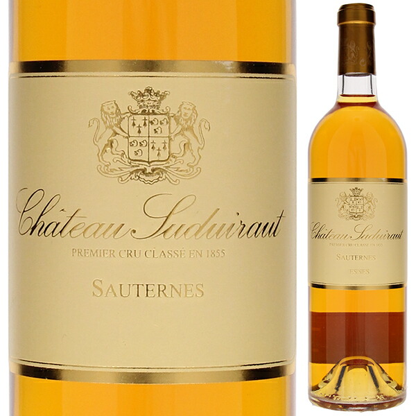 シャトー スデュイロー 2017 750ml  [甘口白]