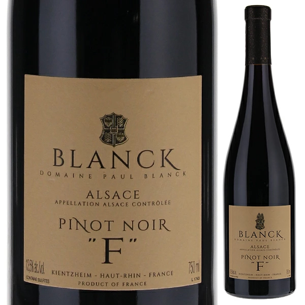 ピノ ノワール エフ 2017 ドメーヌ ポール ブランク 750ml  [赤]