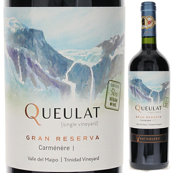 ケウラ カルメネール 2020 ヴェンティスケーロ 750ml  [赤]