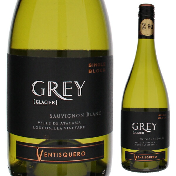 グレイ ソーヴィニヨン ブラン 2023 ヴェンティスケーロ 750ml  [白]