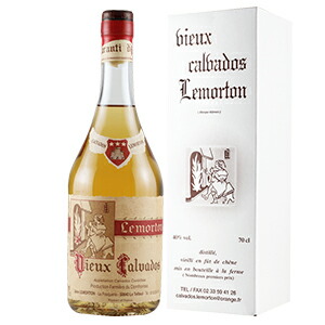 700ml [ギフトボックス入り]カルヴァドス トロワ エトワール NV ルモルトン  [カルヴァドス]
