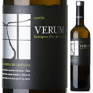 ブランコ 2022 ボデガス ヴェルム 750ml  [白]