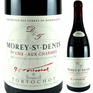 モレ サン ドニ プルミエ クリュ オー シャルム 2022 ドメーヌ トルトショ 750ml  [赤]