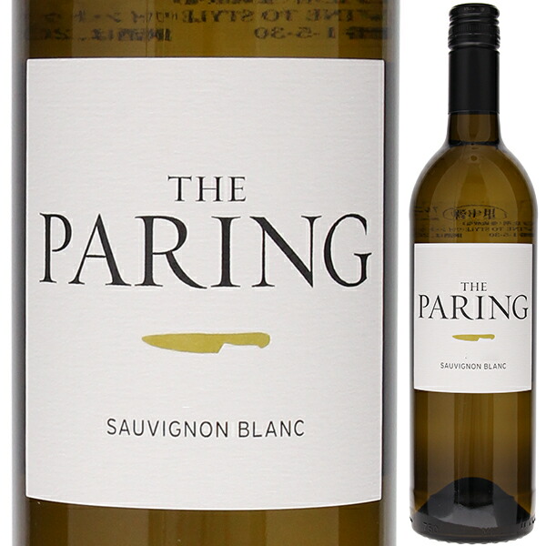 ソーヴィニョン ブラン カリフォルニア 2022 ザ ペアリング 750ml  [白]