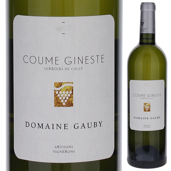 ヴァン ド ペイ コート カタラン クーム ジネスト ブラン 2015 ドメーヌ ゴビー 750ml  [白] 自然派