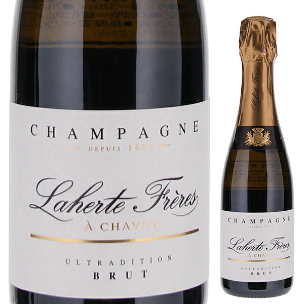 [375ml]ブリュット ウルトラディション NV ラエルト フレール [発泡白] [ハーフボトル] 自然派