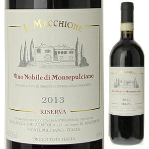 ヴィーノ ノービレ ディ モンテプルチアーノ リゼルヴァ 2018 イル マッキオーネ 750ml  [赤] 自然派 モンテプルチアーノ