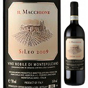 ヴィーノ ノービレ ディ モンテプルチアーノ シレオ 2018 イル マッキオーネ 750ml  [赤] 自然派 モンテプルチアーノ