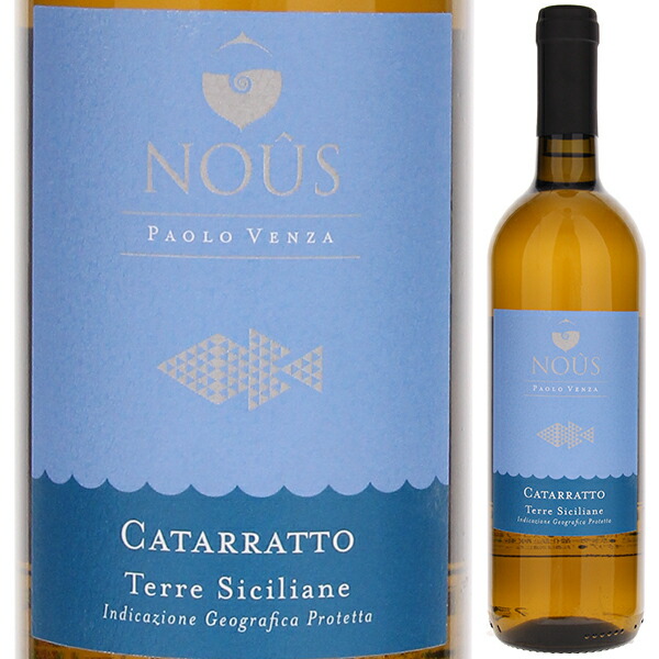 テッレ シチリアーネ カタラット 2022 ヌース （コーペラティーヴァ ヴィーノ ヌオーヴォ） 750ml  [白] 自然派