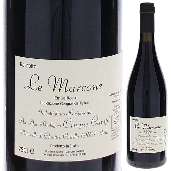 レ マルコーネ 2019 チンクエ カンピ 750ml  [赤] 自然派