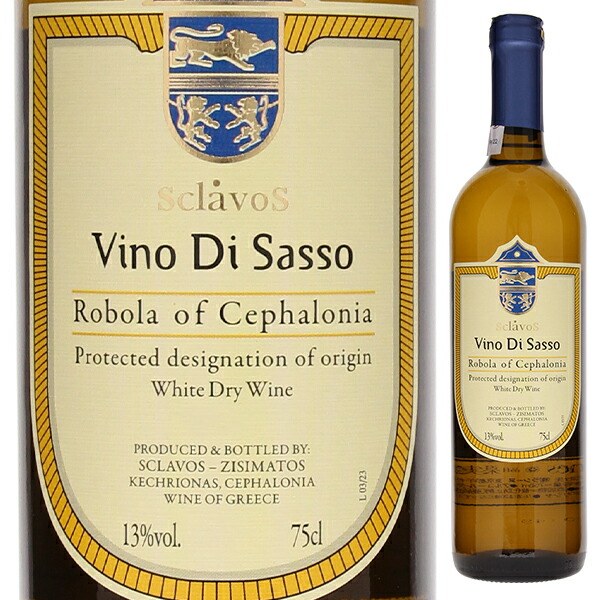 ロボラ ド ケファロニア ヴィーノ ディ サッソ 2022 ドメーヌ スクラヴォス 750ml  [白] 自然派